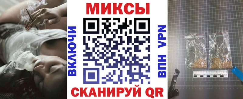 БУТИРАТ буратино  Купить где  Обь 