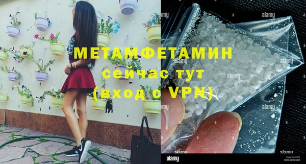 марихуана Киренск