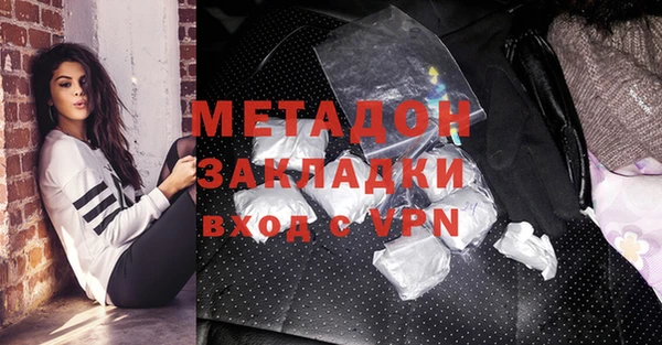 бошки Киреевск