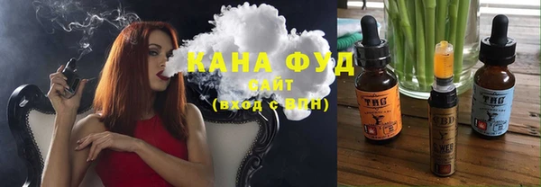эйфоретик Кинешма