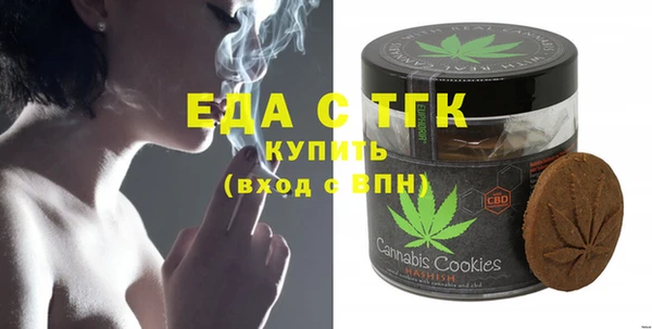 эйфоретик Кинешма