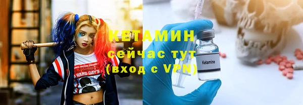 бошки Киреевск
