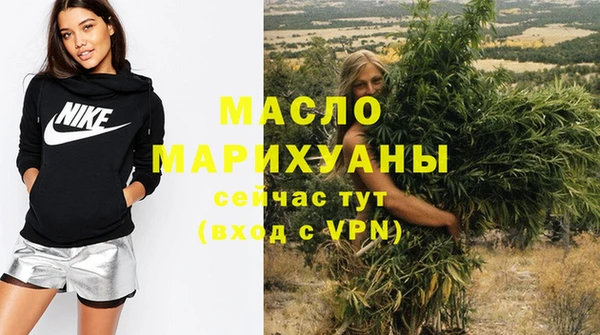 эйфоретик Кинешма