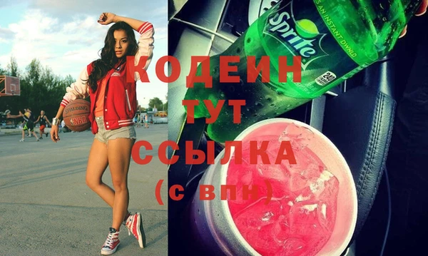 бошки Киреевск