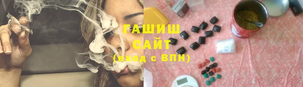 бошки Киреевск