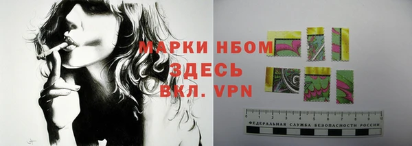 марихуана Киренск