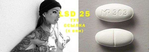 марихуана Киренск