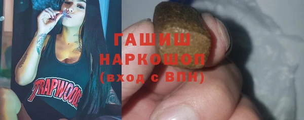 марихуана Киренск