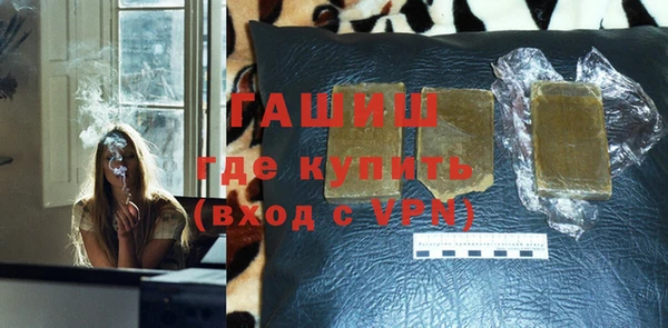 бошки Киреевск
