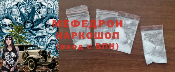 марихуана Киренск