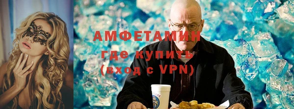 марихуана Киренск