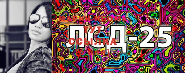 бошки Киреевск
