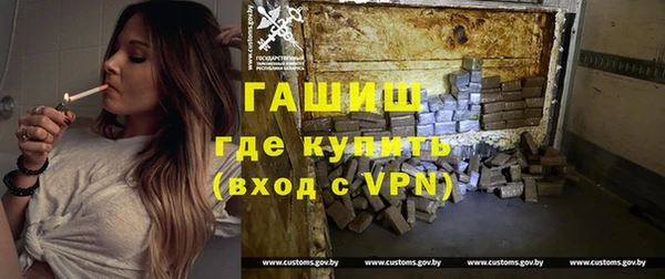 эйфоретик Кинешма