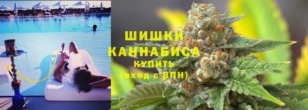 бошки Киреевск