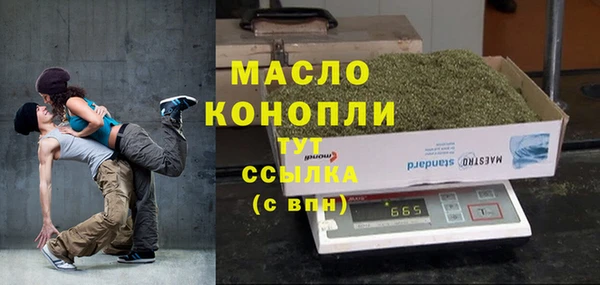 бошки Киреевск