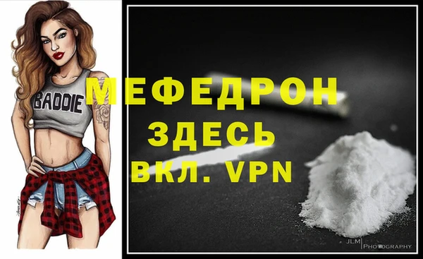 марихуана Киренск