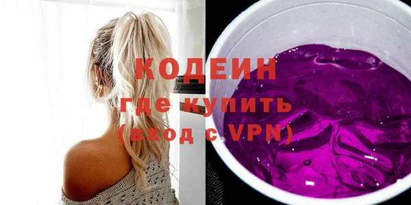 эйфоретик Кинешма