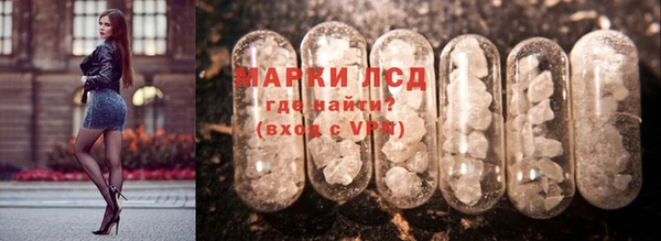 эйфоретик Кинешма