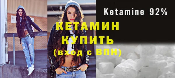 марихуана Киренск