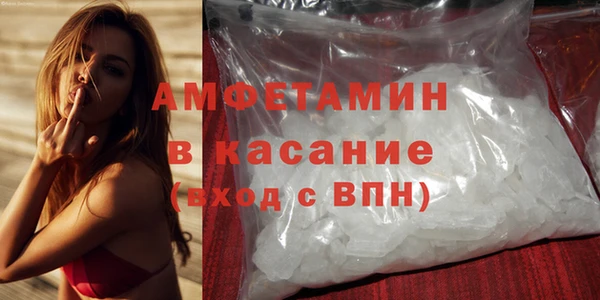 эйфоретик Кинешма