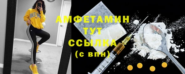 бошки Киреевск