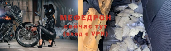 марихуана Киренск