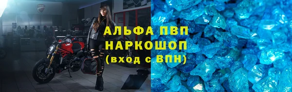 марихуана Киренск
