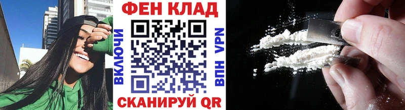 Купить закладки  Обь  Первитин пудра 